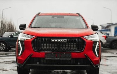 Haval Jolion, 2024 год, 1 фотография