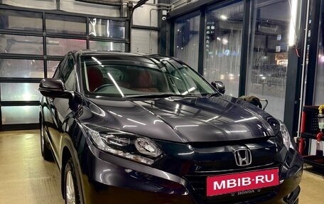 Honda Vezel, 2016 год, 1 675 000 рублей, 1 фотография