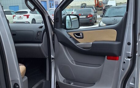 Hyundai Grand Starex Grand Starex I рестайлинг 2, 2011 год, 2 220 000 рублей, 13 фотография