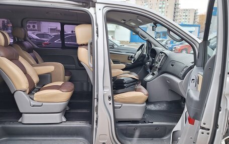 Hyundai Grand Starex Grand Starex I рестайлинг 2, 2011 год, 2 220 000 рублей, 19 фотография
