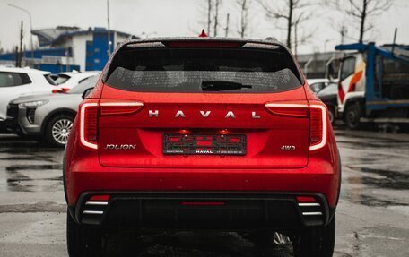 Haval Jolion, 2024 год, 10 фотография