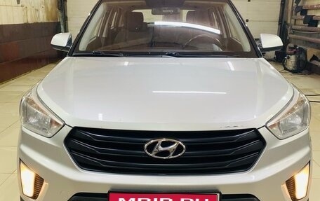 Hyundai Creta I рестайлинг, 2020 год, 1 700 000 рублей, 1 фотография