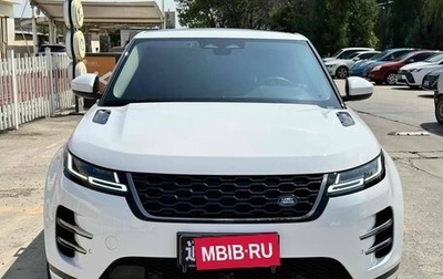 Land Rover Range Rover Evoque II, 2021 год, 3 500 000 рублей, 1 фотография