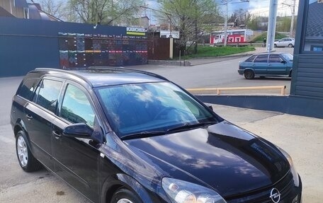 Opel Astra H, 2004 год, 480 000 рублей, 2 фотография