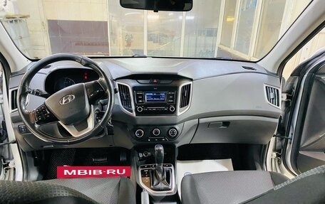 Hyundai Creta I рестайлинг, 2020 год, 1 700 000 рублей, 7 фотография