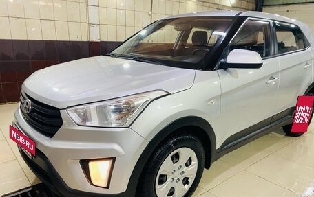 Hyundai Creta I рестайлинг, 2020 год, 1 700 000 рублей, 6 фотография