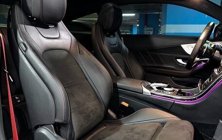 Mercedes-Benz C-Класс AMG, 2020 год, 6 200 000 рублей, 11 фотография