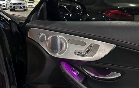 Mercedes-Benz C-Класс AMG, 2020 год, 6 200 000 рублей, 8 фотография