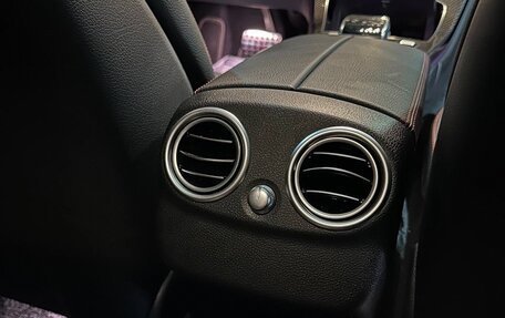Mercedes-Benz C-Класс AMG, 2020 год, 6 200 000 рублей, 15 фотография