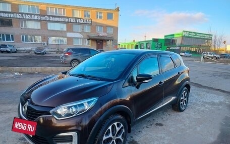 Renault Kaptur I рестайлинг, 2018 год, 1 400 000 рублей, 4 фотография
