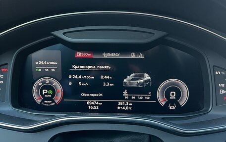 Audi A7, 2018 год, 4 900 000 рублей, 28 фотография