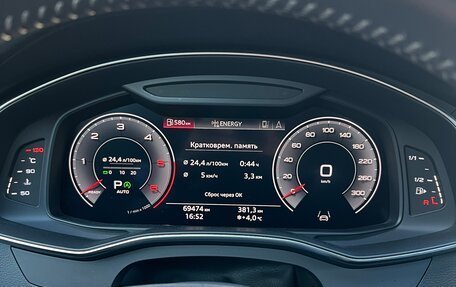 Audi A7, 2018 год, 4 900 000 рублей, 29 фотография