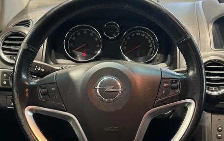 Opel Antara I, 2012 год, 1 025 990 рублей, 3 фотография
