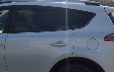 Toyota RAV4, 2016 год, 2 850 000 рублей, 1 фотография