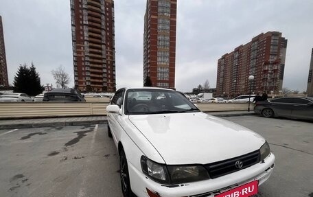 Toyota Corolla, 1992 год, 280 000 рублей, 7 фотография
