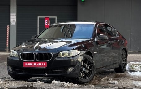 BMW 5 серия, 2010 год, 1 685 000 рублей, 3 фотография