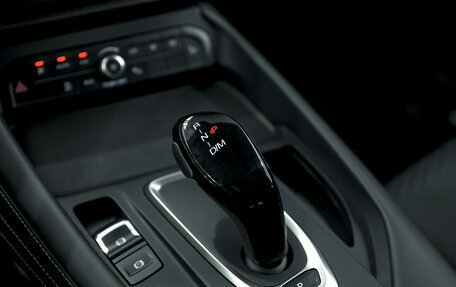 Haval F7 I, 2021 год, 2 100 000 рублей, 23 фотография