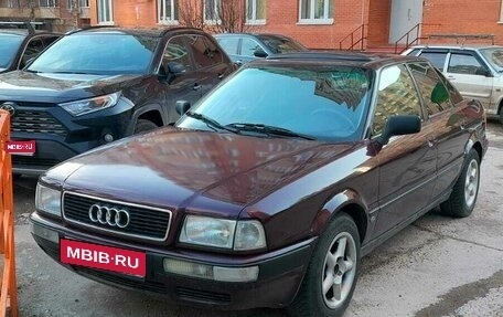 Audi 80, 1992 год, 300 000 рублей, 1 фотография