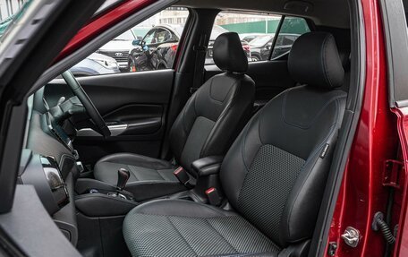Nissan Kicks I, 2020 год, 2 535 000 рублей, 8 фотография