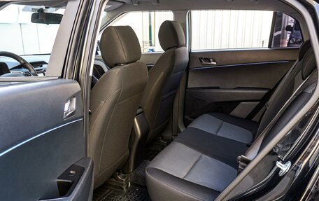 Hyundai Creta I рестайлинг, 2017 год, 1 530 000 рублей, 11 фотография