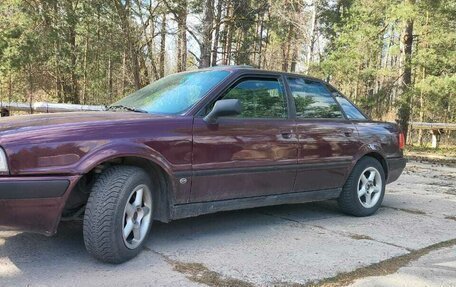 Audi 80, 1992 год, 300 000 рублей, 9 фотография