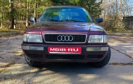 Audi 80, 1992 год, 300 000 рублей, 8 фотография