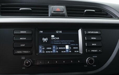 KIA Rio IV, 2017 год, 1 185 000 рублей, 19 фотография