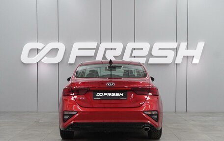 KIA Forte III, 2019 год, 1 549 000 рублей, 4 фотография