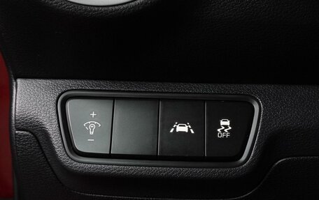 KIA Forte III, 2019 год, 1 549 000 рублей, 12 фотография