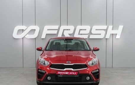 KIA Forte III, 2019 год, 1 549 000 рублей, 3 фотография