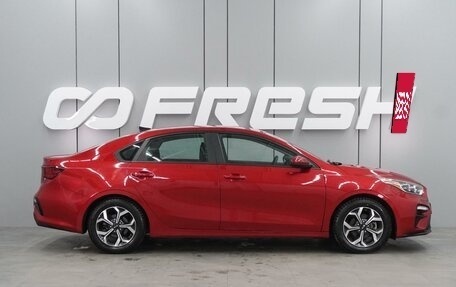 KIA Forte III, 2019 год, 1 549 000 рублей, 5 фотография