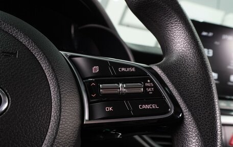 KIA Forte III, 2019 год, 1 549 000 рублей, 16 фотография