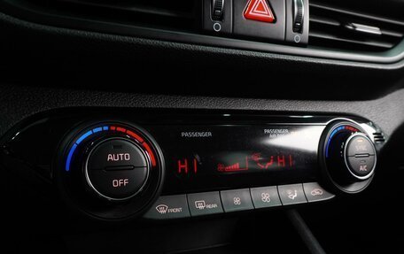 KIA Forte III, 2019 год, 1 549 000 рублей, 17 фотография