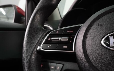 KIA Forte III, 2019 год, 1 549 000 рублей, 15 фотография