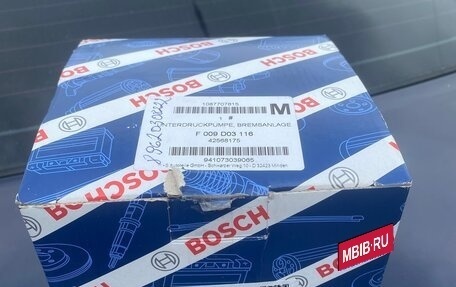 Mercedes-Benz E-Класс, 2010 год, 1 850 000 рублей, 24 фотография