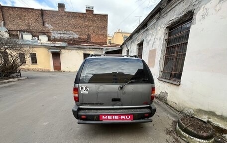 Chevrolet Blazer II рестайлинг, 1997 год, 250 000 рублей, 4 фотография