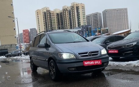 Opel Zafira A рестайлинг, 2004 год, 1 фотография