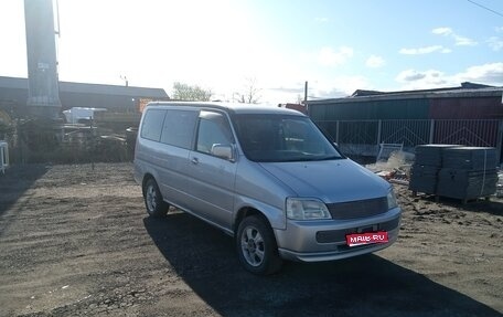 Honda Stepwgn IV, 2000 год, 485 000 рублей, 1 фотография