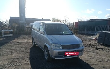 Honda Stepwgn IV, 2000 год, 485 000 рублей, 2 фотография
