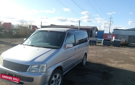 Honda Stepwgn IV, 2000 год, 485 000 рублей, 5 фотография