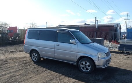 Honda Stepwgn IV, 2000 год, 485 000 рублей, 19 фотография