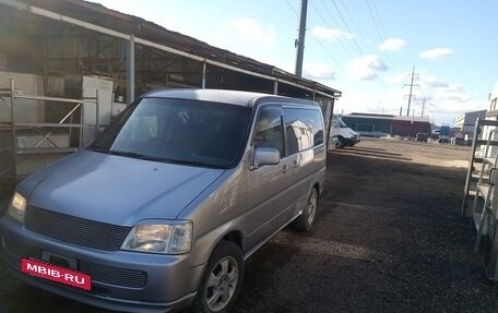 Honda Stepwgn IV, 2000 год, 485 000 рублей, 18 фотография