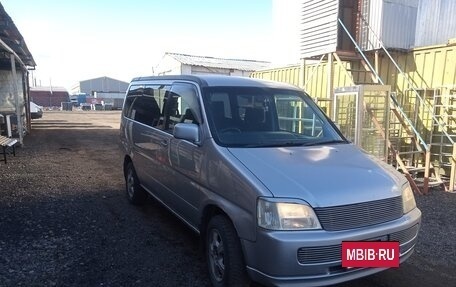 Honda Stepwgn IV, 2000 год, 485 000 рублей, 16 фотография