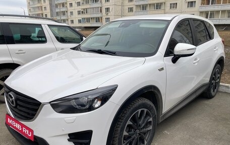 Mazda CX-5 II, 2017 год, 2 400 000 рублей, 4 фотография