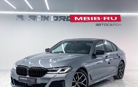 BMW 5 серия, 2023 год, 6 900 000 рублей, 1 фотография