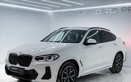 BMW X4, 2024 год, 8 710 000 рублей, 30 фотография