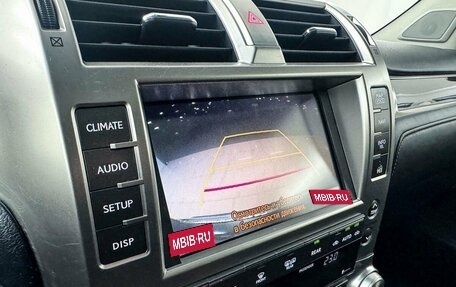 Lexus GX II, 2010 год, 3 950 000 рублей, 15 фотография