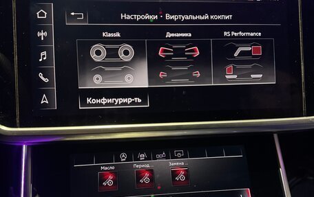 Audi A6, 2018 год, 4 400 000 рублей, 18 фотография