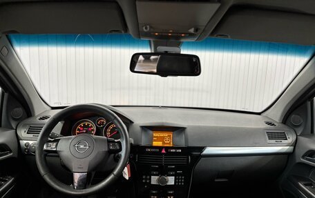 Opel Astra H, 2009 год, 597 000 рублей, 9 фотография