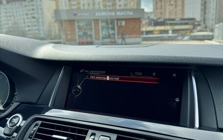 BMW 5 серия, 2016 год, 3 000 000 рублей, 15 фотография